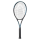 HEAD Gravity Tour 16x19  unbesaitet 2025 L2