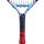 Babolat Ballfighter 17 besaitet 2025