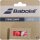 Babolat Strike Damp ( 2er Pack )