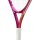 Wilson Intrigue 23 Girls besaitet 2025