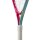 Wilson Intrigue 21 Girls besaitet 2025